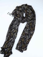 شال نخی طرح شاخه زیتون کد 290