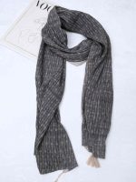 شال نخی لمه دار طرح پاپیون مدل کاترین کد 210