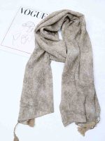 شال نخی مدل هلینا کد 237