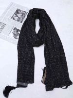شال نخی طرح گل مدل ژینا کد 248